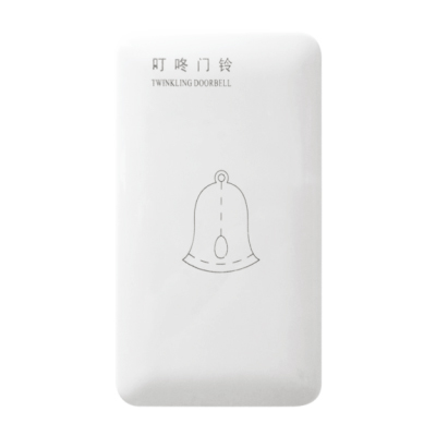 AJ-67